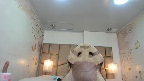 Snapshot of arianasommers chatting on February 24, 12:03 pm ArianaSommers online show from February 24, 12:03 pm