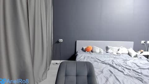 Ariel online show from December 4, 7:11 pm