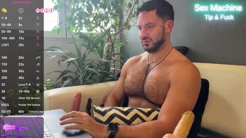 Ariel online show from March 21, 6:33 pm