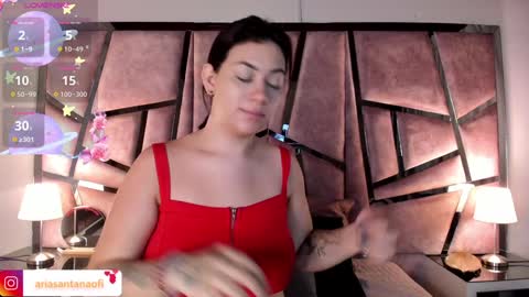 Snapshot of arisantana chatting on December 11, 11:30 am Aria online show from December 11, 11:30 am