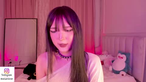Ariya online show from May 28, 6:05 pm