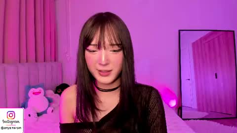 Ariya online show from June 15, 3:14 pm