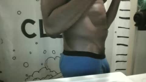 Snapshot of armanhamma chatting on December 13, 10:37 pm Arman Hamma online show from December 13, 10:37 pm