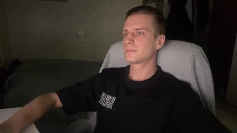 Snapshot of arnolngang chatting on March 1, 2:30 pm arnolngang online show from March 1, 2:30 pm