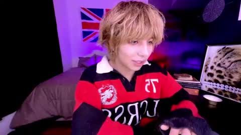 Snapshot of aronn_44 chatting on July 10, 12:59 am Aaron online show from July 10, 12:59 am