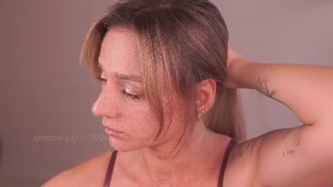 Arti  Next Streams -  online show from July 11, 10:51 am