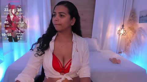 Snapshot of arteemisaa chatting on December 20, 7:32 pm arteemisaa online show from December 20, 7:32 pm