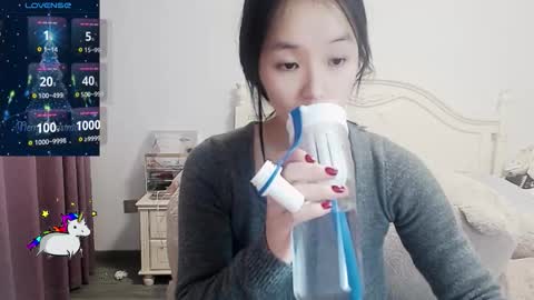 Lily online show from February 5, 4:39 am