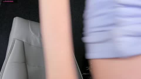 Snapshot of asami_san chatting on December 3, 12:35 am Asami online show from December 3, 12:35 am