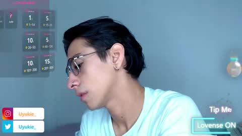 Ash online show from December 5, 1:58 am