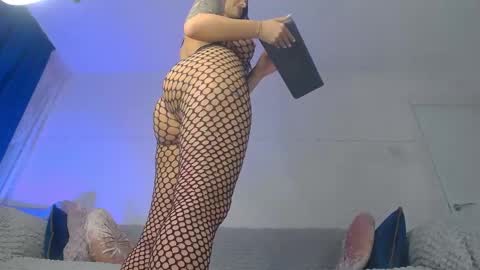 Iris online show from April 7, 4:57 am