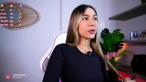 Nay online show from January 7, 7:05 pm