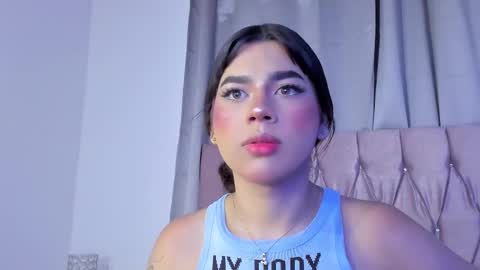 Snapshot of ashley_piinkk chatting on February 25, 10:47 am Ashley online show from February 25, 10:47 am