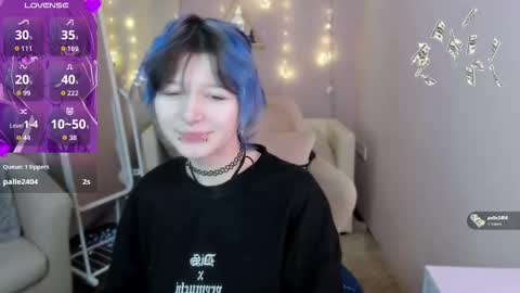 Snapshot of ashley_veil chatting on February 21, 9:05 pm Ashley online show from February 21, 9:05 pm