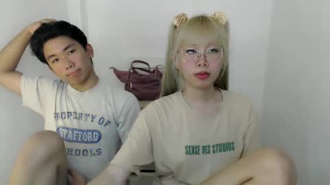 Snapshot of asian_dominatingx chatting on December 22, 1:22 pm asian_dominatingx online show from December 22, 1:22 pm