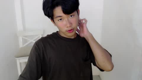 Snapshot of asian_dominatingx chatting on December 30, 12:32 am asian_dominatingx online show from December 30, 12:32 am