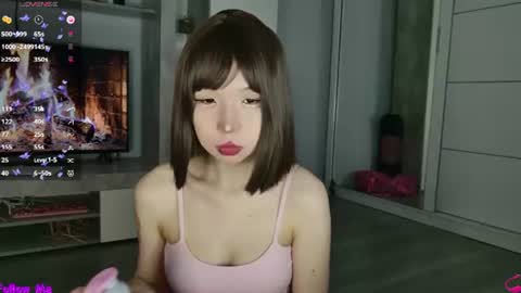 Snapshot of asian_euphoria chatting on July 4, 8:53 am Dju online show from July 4, 8:53 am