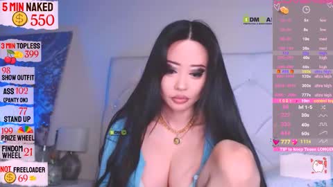 Snapshot of asian_gf chatting on March 15, 8:31 am usually start stream about 10 pm PST 1 am EST online show from March 15, 8:31 am