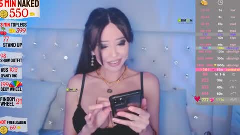 Snapshot of asian_gf chatting on June 29, 10:43 pm usually start stream about 10 pm PST 1 am EST online show from June 29, 10:43 pm
