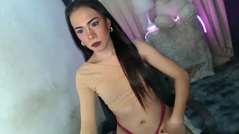asian_ulysses online show from April 19, 7:07 am
