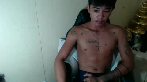 Snapshot of asian_utogxxx chatting on December 5, 3:20 pm angello abayon online show from December 5, 3:20 pm