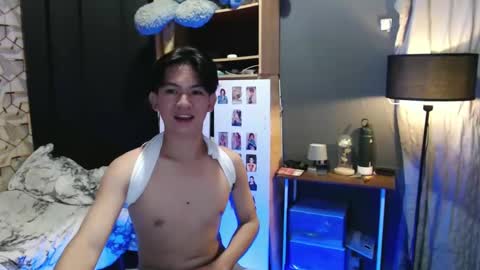 Snapshot of asian_wayne chatting on January 22, 3:07 pm wayne online show from January 22, 3:07 pm