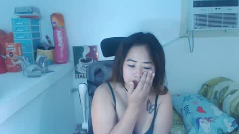 asiankitty23xx online show from July 16, 1:50 pm