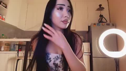 Min-Ah online show from June 8, 3:23 pm