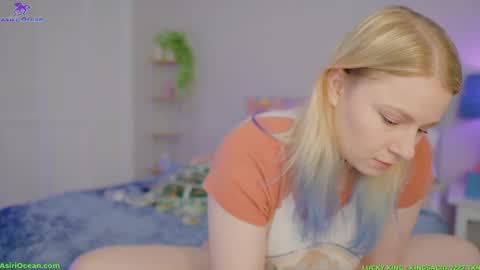 Asiri   pronounced Ah-siri Please no nicknames   3 online show from April 13, 7:41 pm