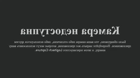 Snapshot of asoka_matama chatting on January 31, 7:11 pm asoka_matama online show from January 31, 7:11 pm