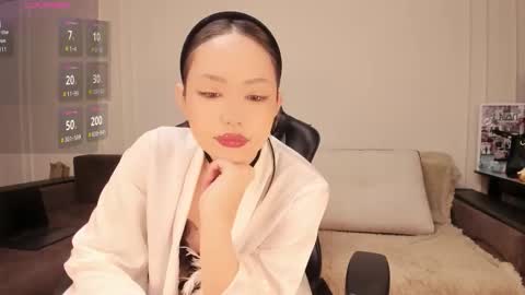 Snapshot of asoonamoon chatting on February 13, 6:37 pm Asuna online show from February 13, 6:37 pm