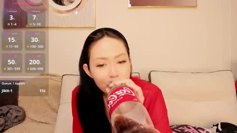 Snapshot of asoonamoon chatting on February 25, 11:58 pm Asuna online show from February 25, 11:58 pm