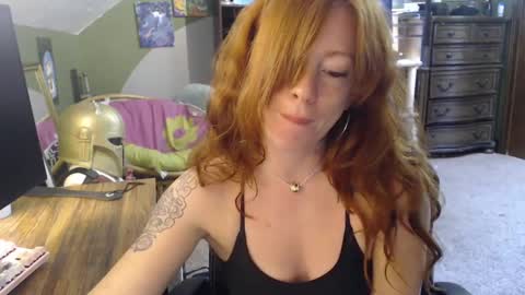 AstraeaSiren online show from September 12, 5:46 pm