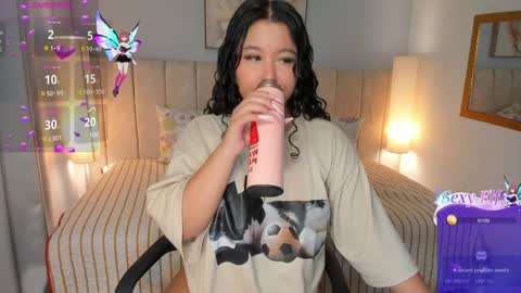 Snapshot of atena_cuteee chatting on December 5, 2:09 am sofia online show from December 5, 2:09 am