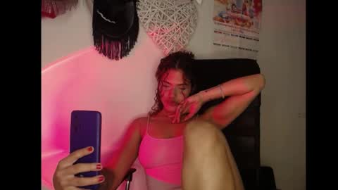 Snapshot of atenajb chatting on February 27, 6:50 am ATENA online show from February 27, 6:50 am