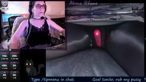 Snapshot of atrena chatting on July 18, 10:46 pm Atrena online show from July 18, 10:46 pm