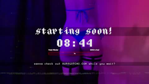 Aurora  Aura online show from May 30, 8:55 am