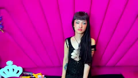 aurora online show from December 4, 7:01 pm