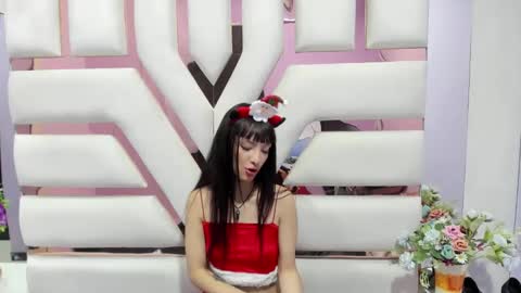 aurora online show from December 14, 2:53 pm