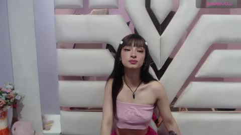 aurora online show from February 28, 9:33 pm