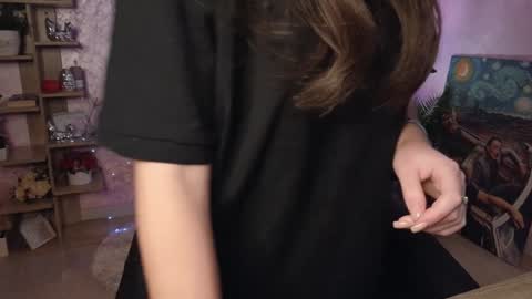 Aurora online show from December 3, 11:33 am