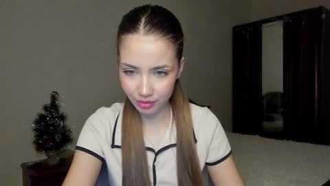 Aurora online show from December 16, 4:28 am