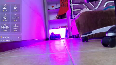 Aurora online show from December 20, 3:42 pm