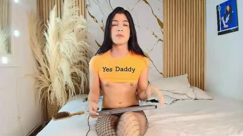 Snapshot of auroraa_ricci chatting on March 8, 7:12 am Aurora Ricci online show from March 8, 7:12 am