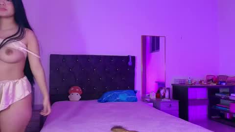 Aurora online show from February 5, 2:05 am