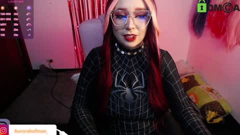 Aurora online show from December 18, 3:15 am