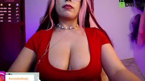 Aurora online show from January 12, 6:17 am