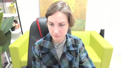 Aurora online show from December 28, 4:09 pm