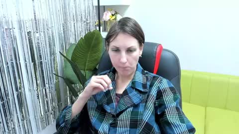 Aurora online show from January 4, 6:19 pm