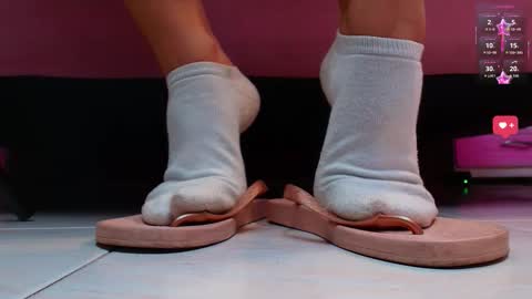 Aurora online show from February 11, 1:05 pm